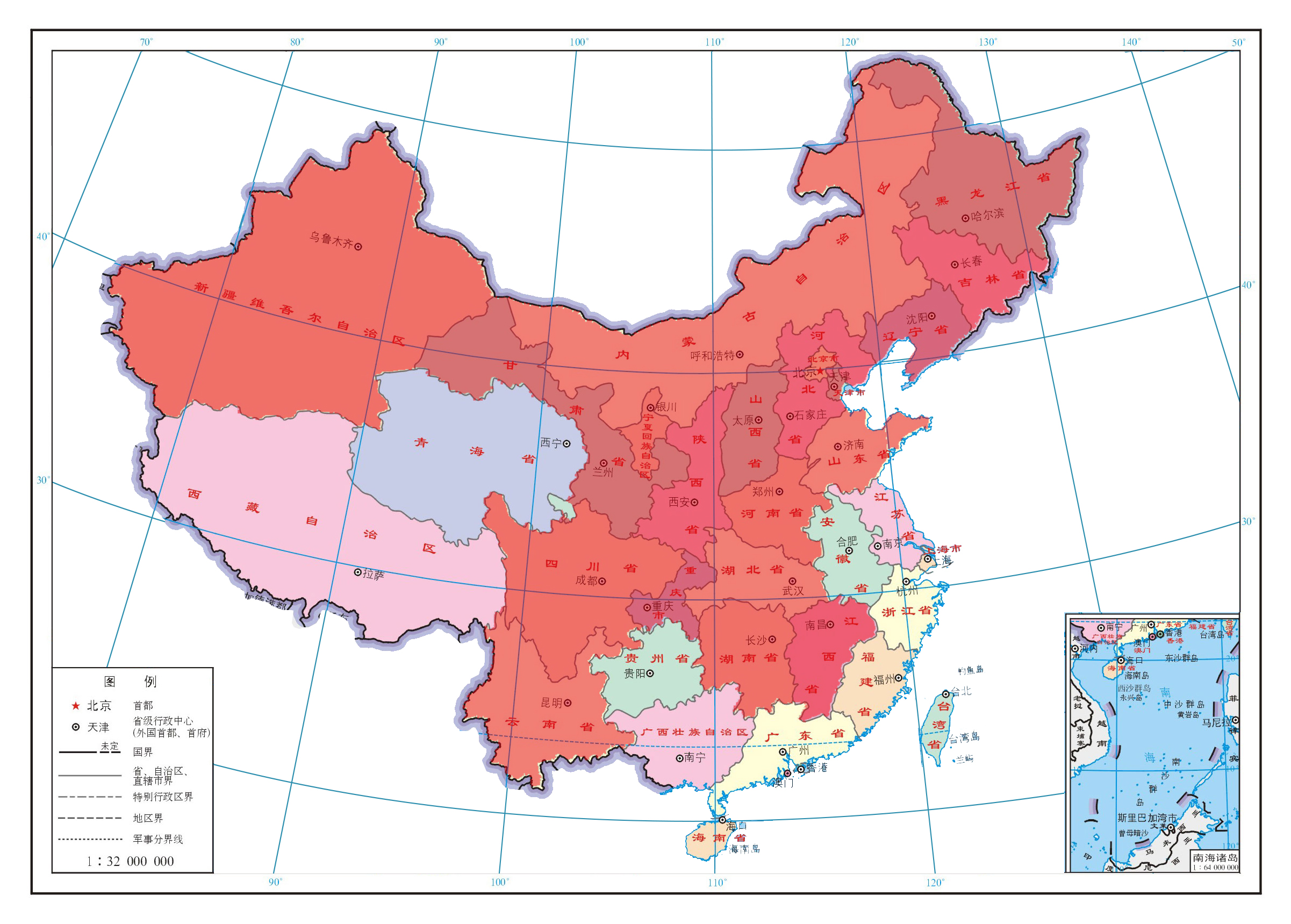 國內(nèi)已覆蓋區(qū)域(圖1)